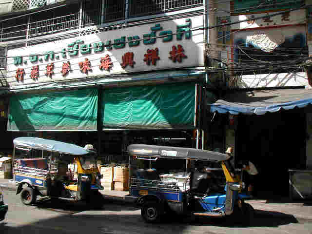 On the road again - Tuk Tuks